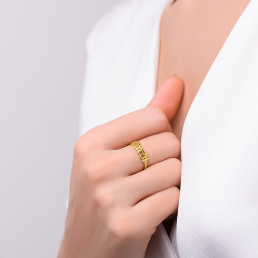 Gothic Name Ring - Prime & Pure