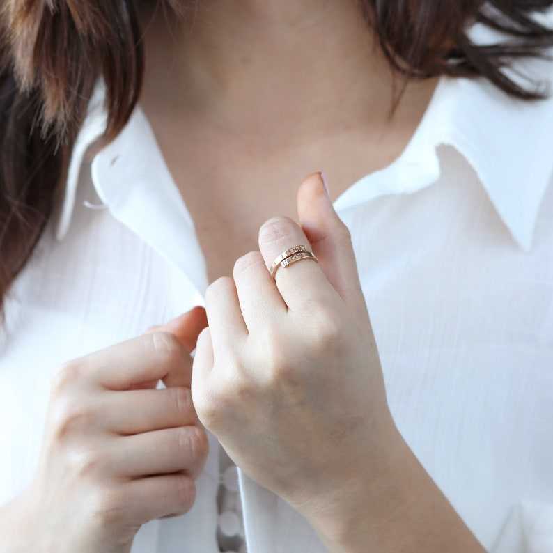 Engraved Double Name Ring - Prime & Pure