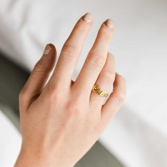 Simple Name Ring - Prime & Pure