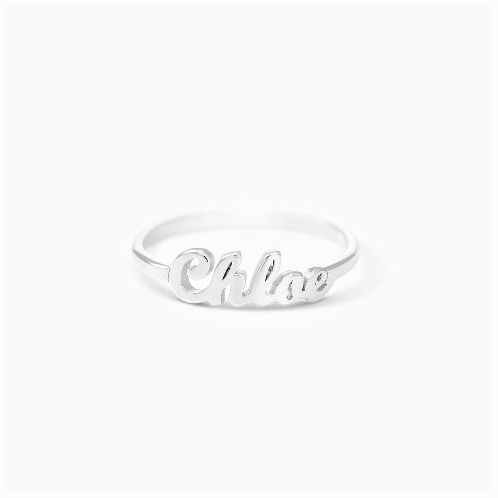 Simple Name Ring - Prime & Pure