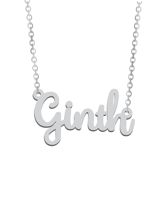 Ginter Name Necklace - Prime & Pure